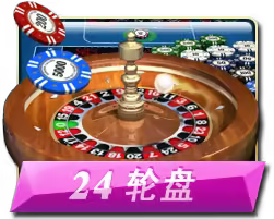 Roulette24 Mega888 game icon