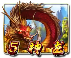 Five Dragon Mega888 game icon
