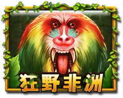 African Wildlife Mega888 game icon