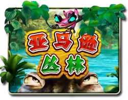 Amazon Mega888 game icon