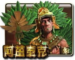 Aztec Mega888 game icon