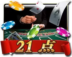 Blackjack Mega888 game icon
