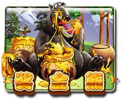 Bonus Bears Mega888 game