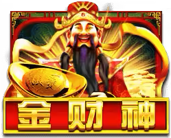 Cai Shen Gold Mega888 game icon