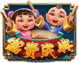 Celebration Of Wealth Mega888 game icon