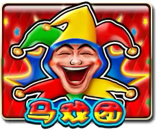 Circus Mega888 game icon