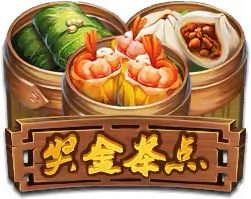 Dim Sum Prize Mega888 game icon