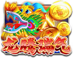 Dragon Mega888 game icon