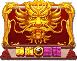 Dragon Hero Mega888 game icon