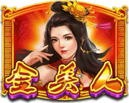 Golden Tour Mega888 game icon