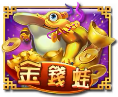Jin Qian Wa Mega888 game icon