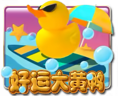 Lucky Mega888 game icon