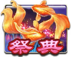 Matsuri Mega888 game icon