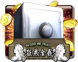 Money Fever Mega888 game icon
