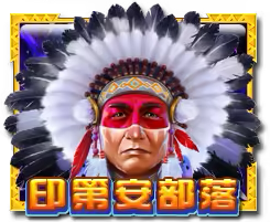 Native Indian Mega888 game icon