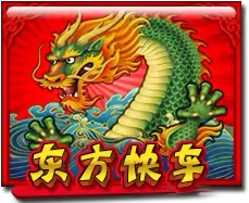 Orient Mega888 game icon
