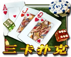 Poker Three Mega888 game icon