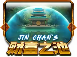 Pond Of Riches Mega888 game icon