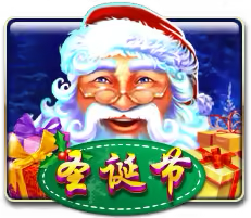 Santa Mega888 game icon