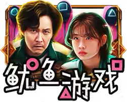 Squid Game Mega888 game icon