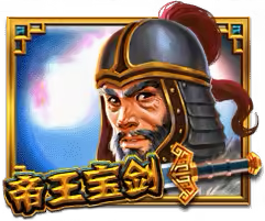 Sward Of Khans Mega888 game icon
