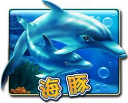 Water Margin Mega888 game icon
