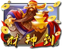 Wealth Mega888 game icon
