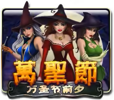 Witch Mega888 game icon