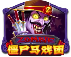Zombie Mega888 game icon
